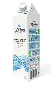 Galychyna milk 2,5%