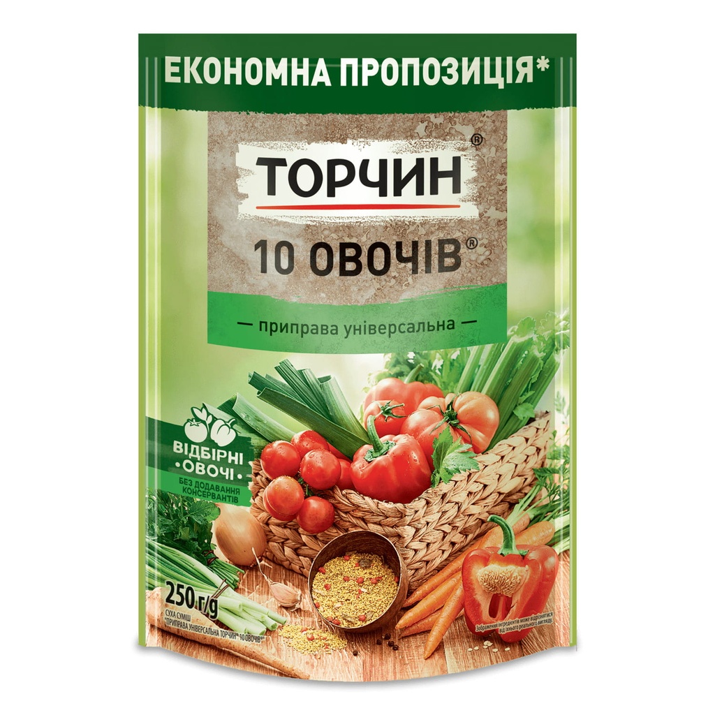 Torchin 10 groenten kuriden