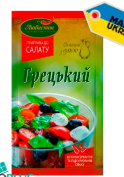 Kruiden voor griekse salade
