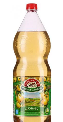 Chernogolovka duchesse drank