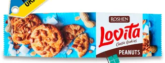 Lovita koekjes met pindas