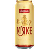 Bier Lvivske miake blond 0,48l