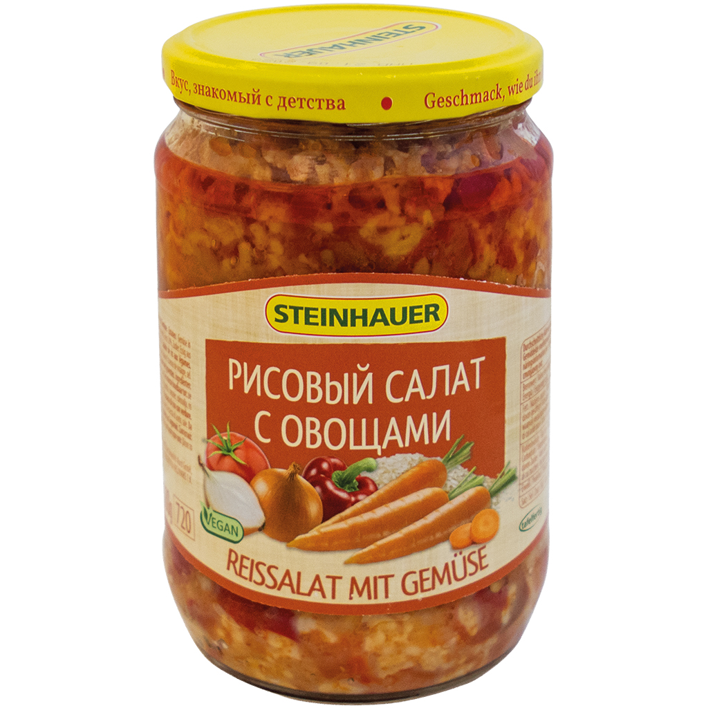 Салат рисовый с овощами