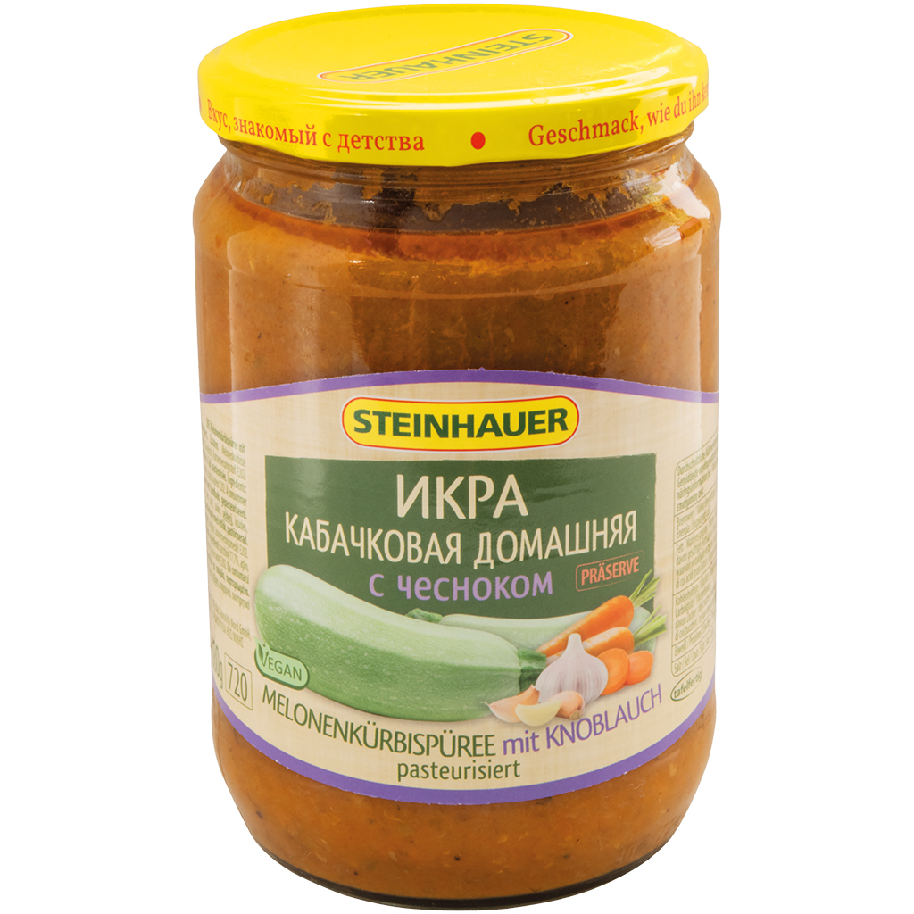 Икра кабачковая домашняя с чесноком