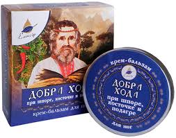 Crèmebalsem voor sporen, botten en jicht 10ml