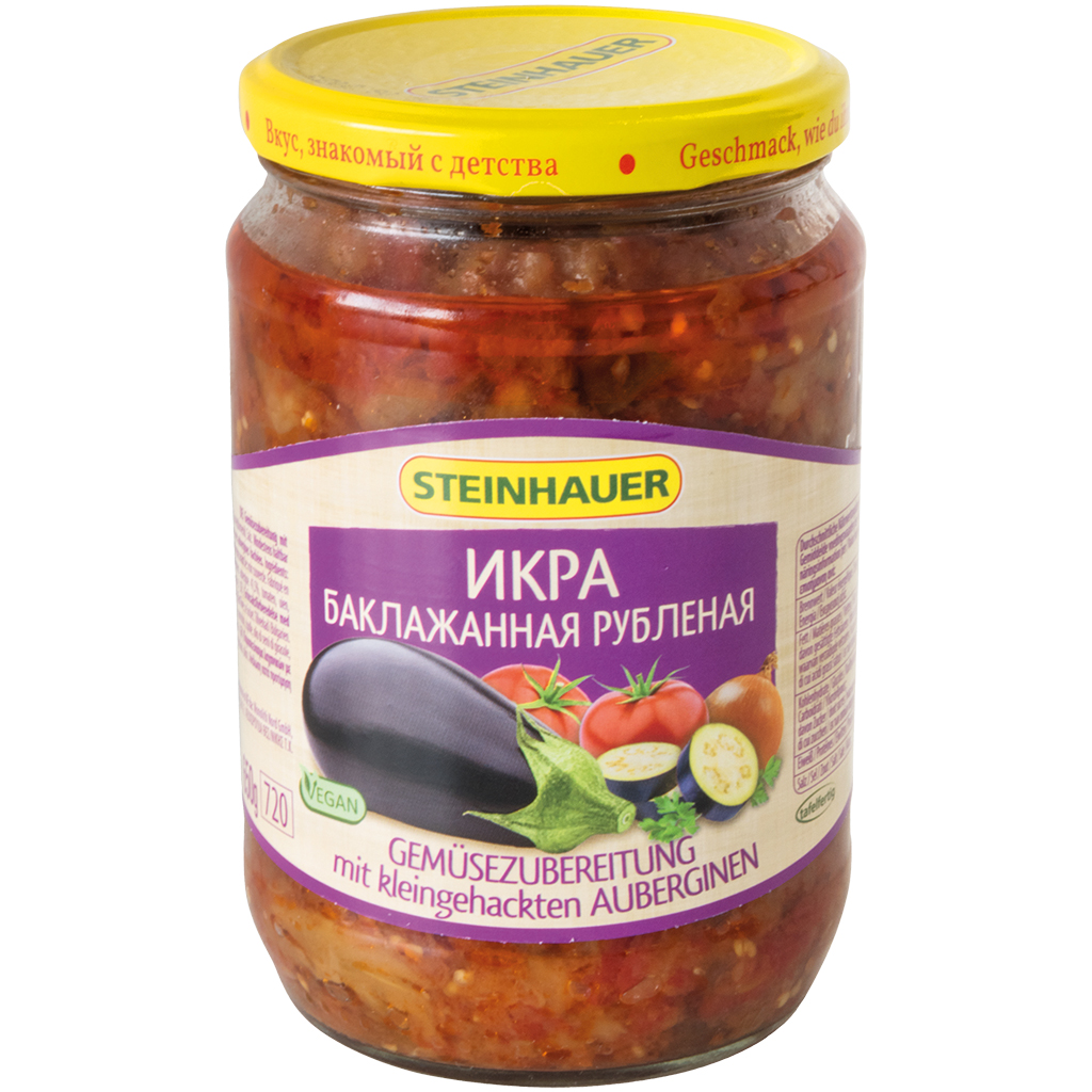 Groentebereiding met aubergine