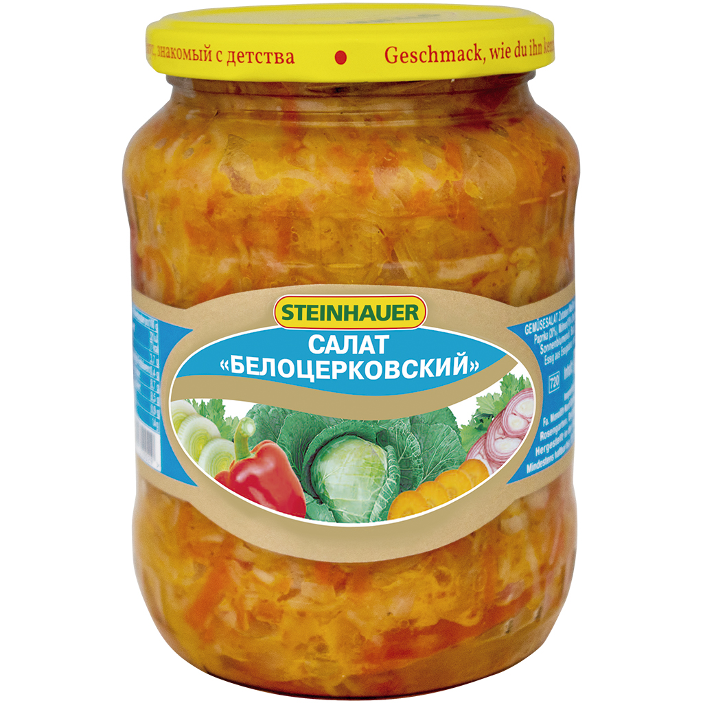 Салат "Белоцерковский"