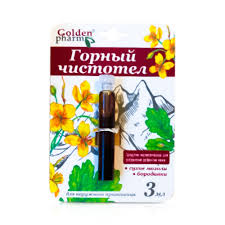 Cosmetisch middel Berglandine 3ml