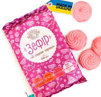 Boguslavna zefir met bosbessensmaak