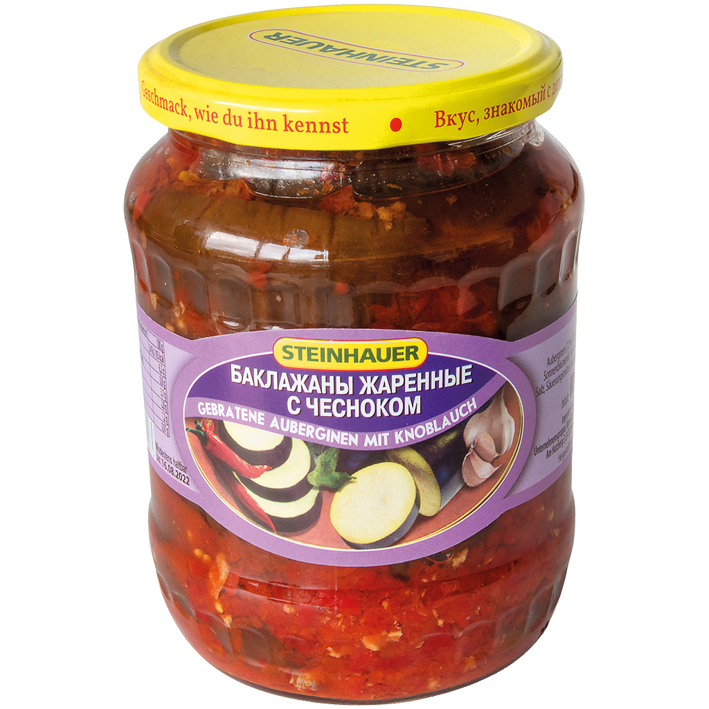 Gebakken aubergines met knoflook