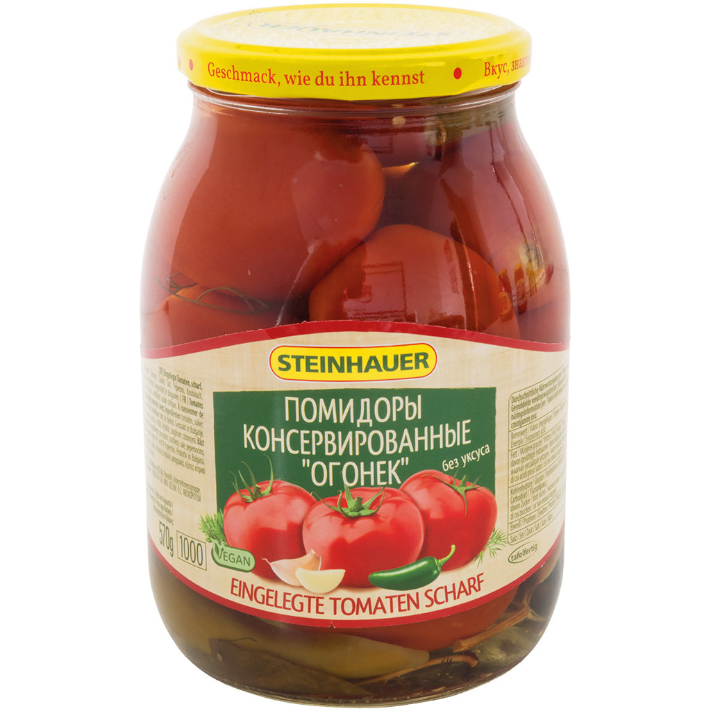 Помидоры консерванные "Огонeк" без уксуса