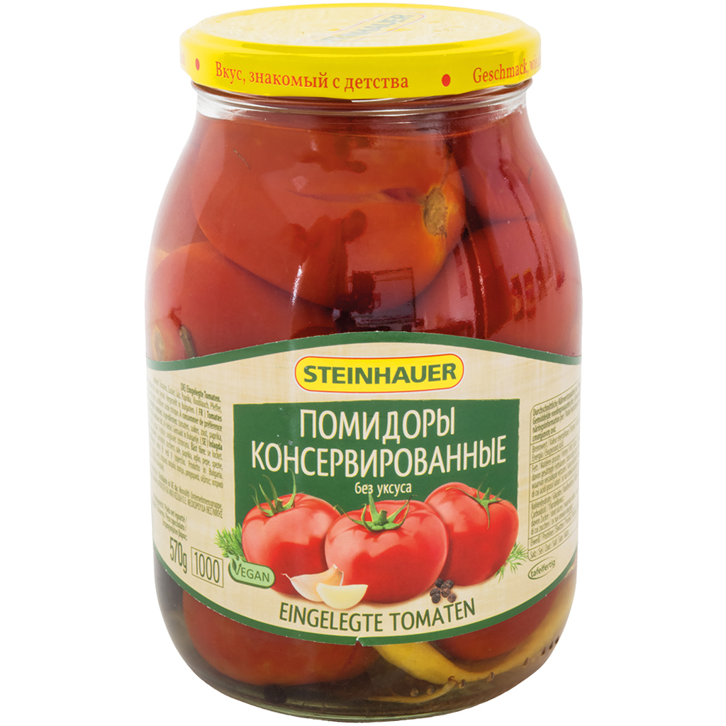 Помидоры консервированные без уксуса