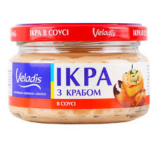 Atlantische viskaviaar met krab 160g