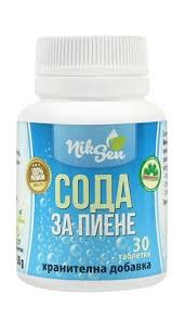 Zuiveringszout tegen brandend maagzuur NikSen, 30 tabletten