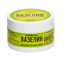 AROMA'Saules Vaseline Cosmetica 45ml