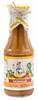 Mimino Saus "Tkemali" geel pikant 310ml