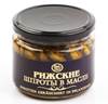 BEST TIME Riga gerookte sprot in olie 250g koosjer