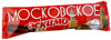 Umka Ijs. Eskimo Moskou 80ml