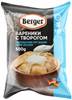 Berger Вареники 7 с творогом без сахара 500g
