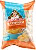 Украинка Вареники с картошкой и белыми гриб. 500g
