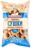 Ukrainka sushki "Snezhinka" 340g