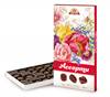 Assortiment BA (doos 300g) Boeketten