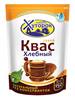 Квас сухой Хлебный 150g
