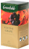Чай Greenfield 25Stx2g Фестив Грэйп 522