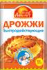 Русский аппетит Дрожжи сухие 11g H-171 (Пенал)