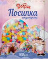 Suikerdecoratie 100g