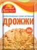 Russkiy appetit Gist actief 50g H-176 (koker)