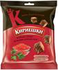Kirieshki (rode kaviaar) 40g 103