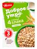 Хлопья Увелка 4-х зерновые с отрубями 350g 733