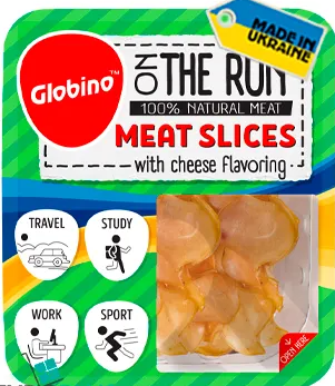 GLOBINO VLEESSCHIJFJES GEVOGELTE KAAS 50G