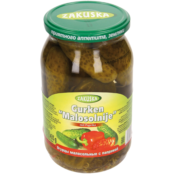 Ingelegde komkommers "Malosolnije" met paprika