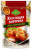 Лидкон Смесь панировоч. универс. со специями 100g
