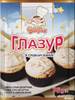 Добрик глазурь со вкусом ванили 9 г