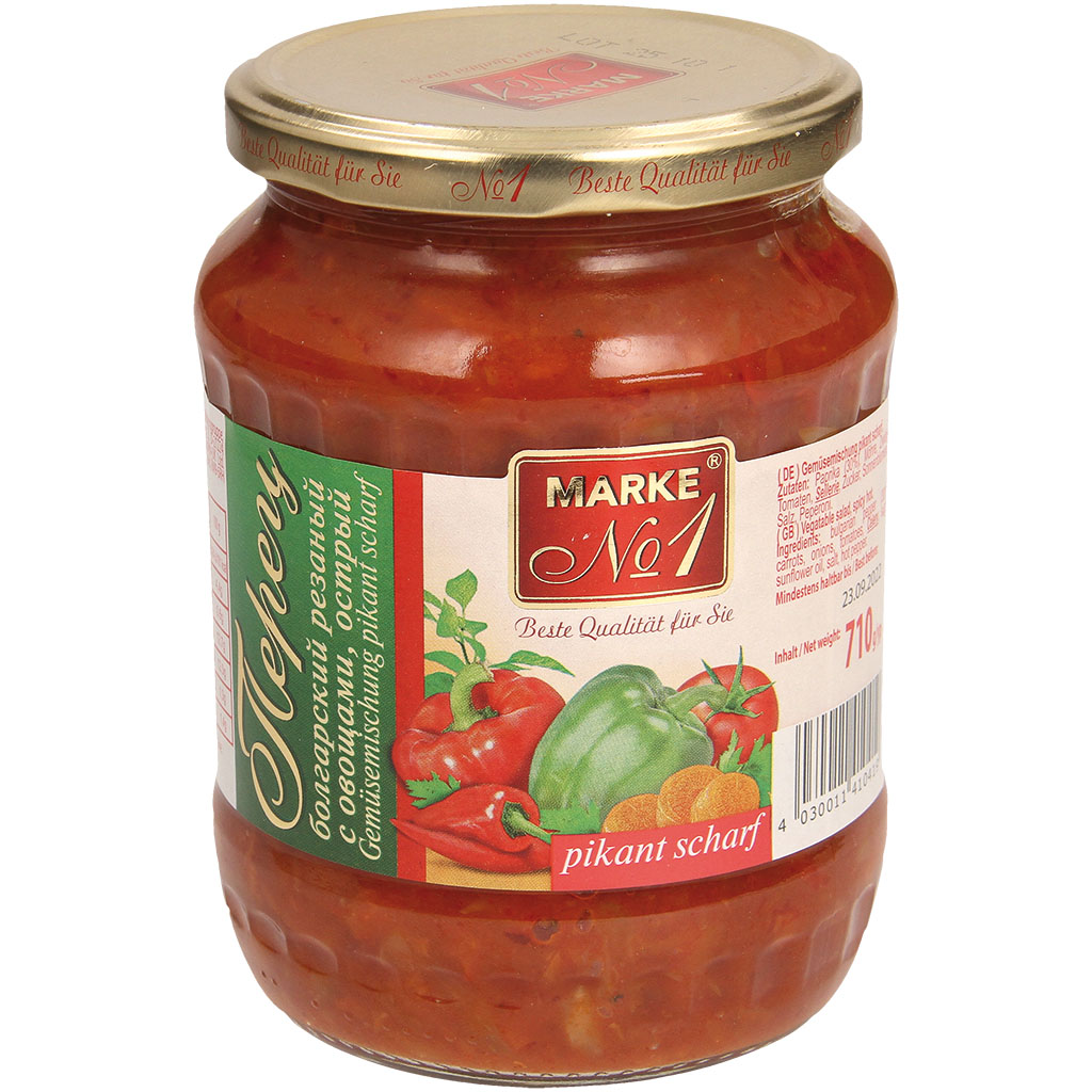 Болгарский перец резанный с овощами, острый