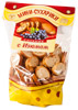 Franzeluta Mini croutons met rozijnen 200g