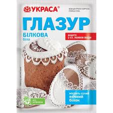 Eiwitglazuur voor kulich