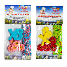 Suikerhagel met bloemetjes