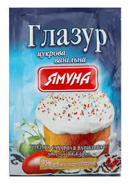 Vanille suiker glazuur voor kulich