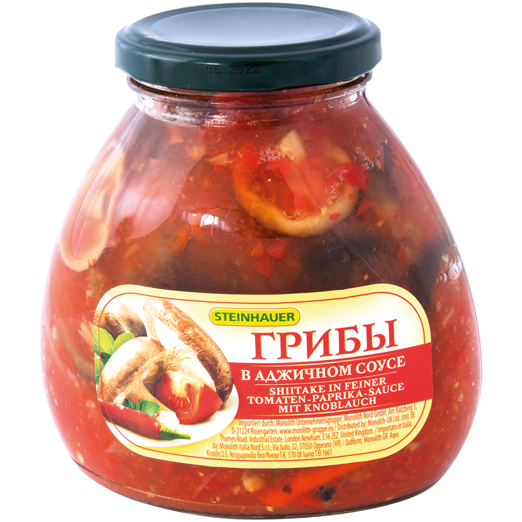 Shiitake in fijne tomaten-paprika-saus met knoflook