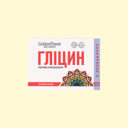 Glycine Golden Pharm 50tab.