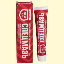 Crème - Verwarmende Lichaamsbalsem 44 ml