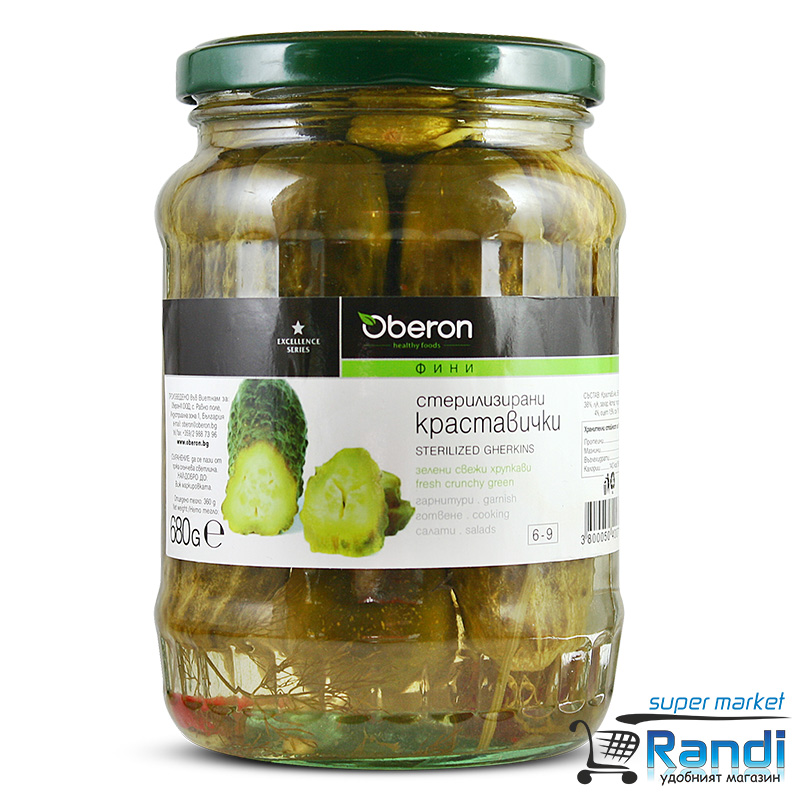 OBERON AUGURKEN IN JAR 680G