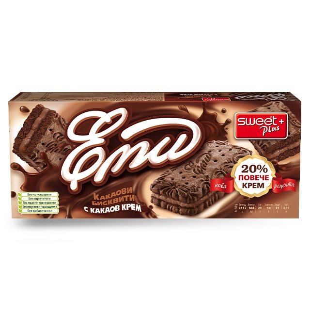Sweet Plus Biscuit sandwich met cacaocrème 160g