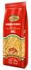 Zelfgemaakte pasta 8 eieren Spiraal 200g (30)