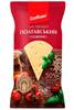 Globino Kaas hard Poltava 50% 180g