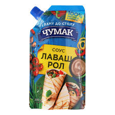 CHUMAK SAUS LAVASROL 200G